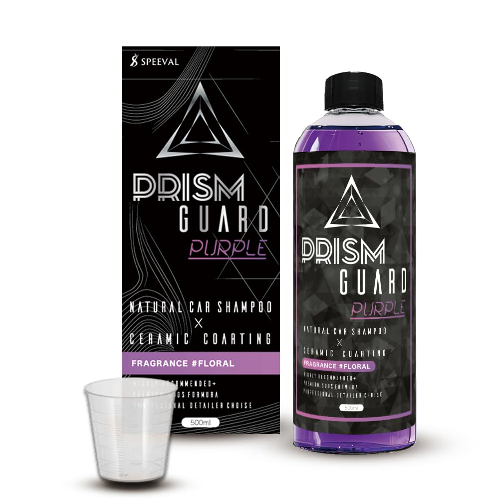 選択洗浄性実現　SPTM セプテム シャンプー レフィル 3本 選択洗浄性実現 SPTM セプテム シャンプー レフィル 3本