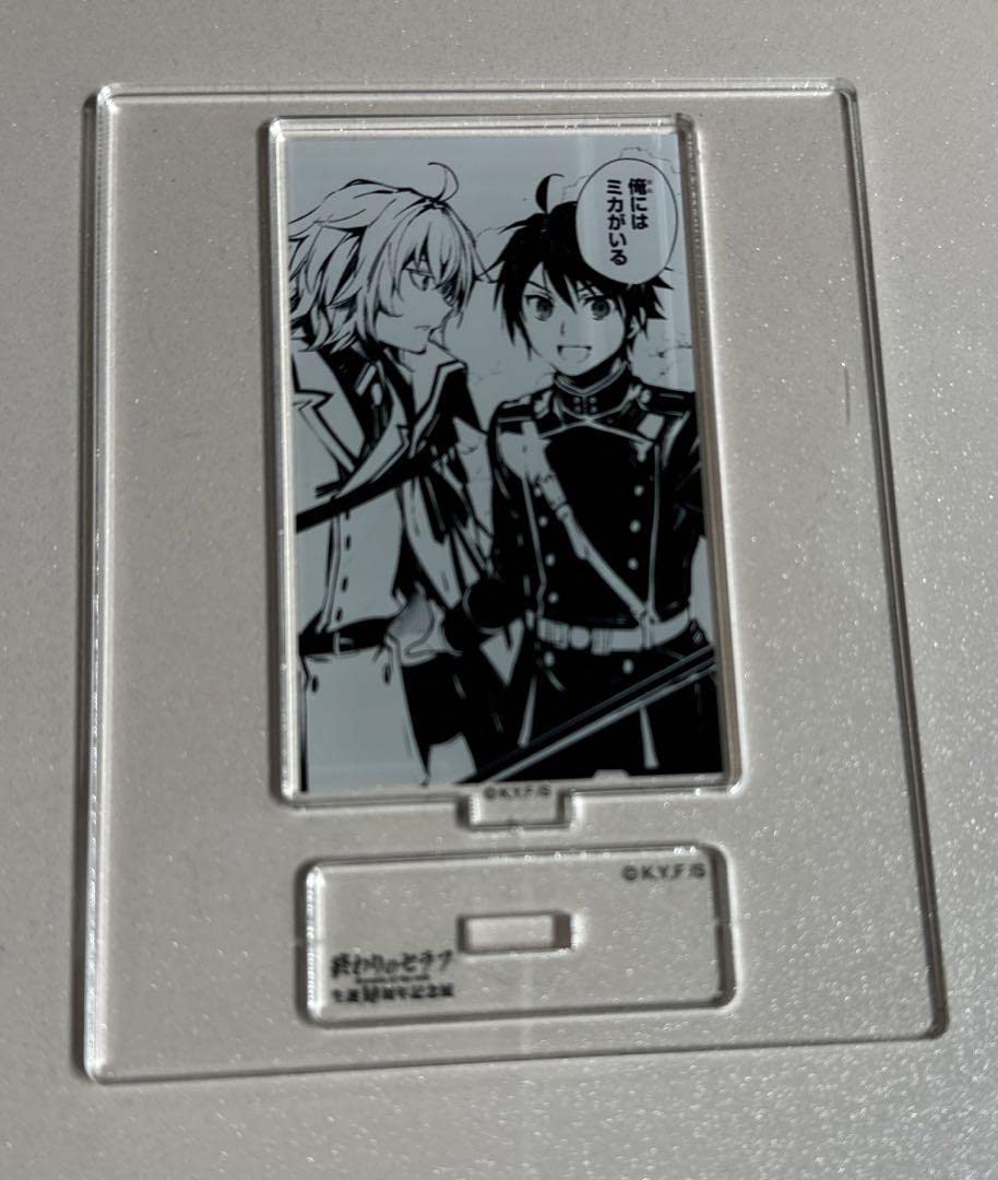 Amazon.co.jp: 終わりのセラフ 10周年記念展名場面アクリルスタンド 百  