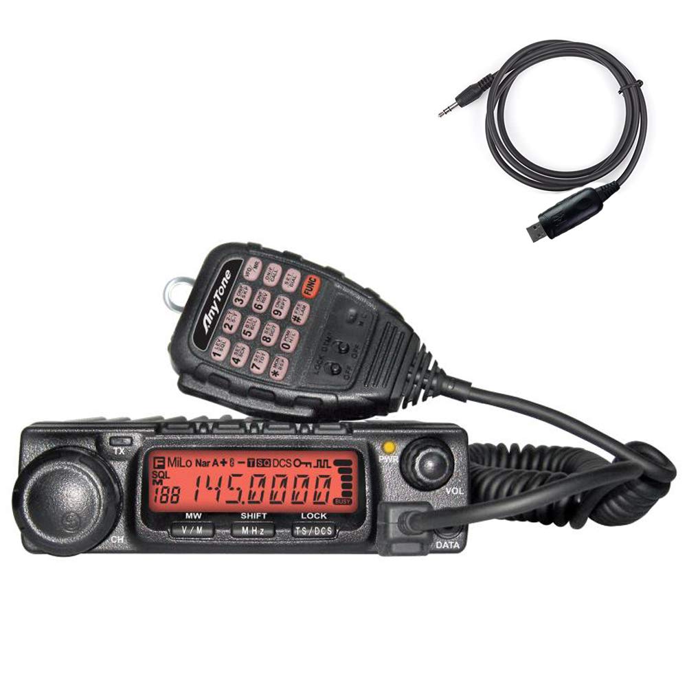 AT-588 VHF 136-174MHz 2m Mobile Radio with Scrambler