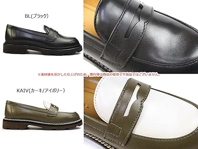 Amazon | [リーガル] レディース ローファー F19Q レザー カジュアル