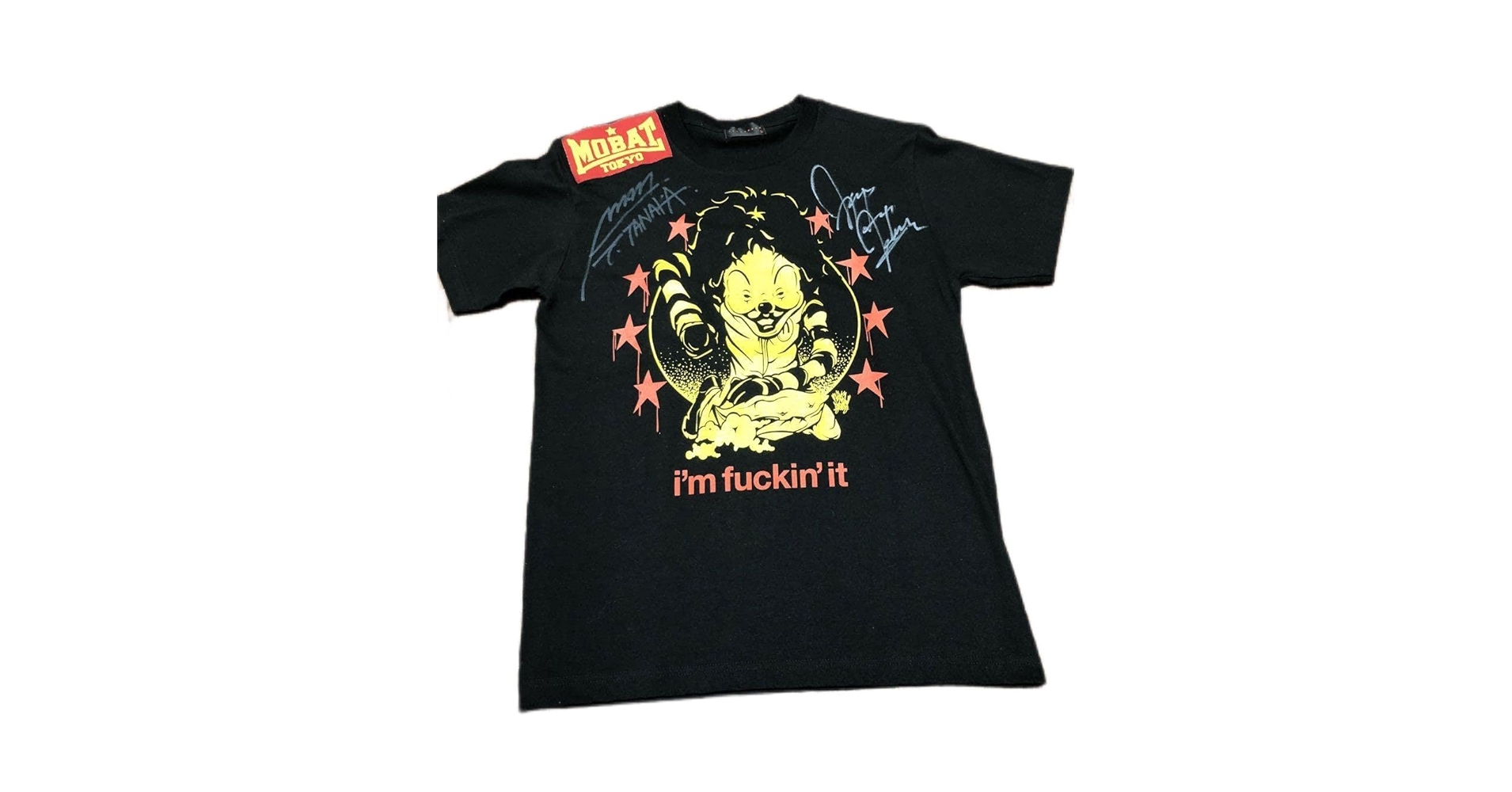 希少！　マンウィズ　サイン入りTシャツ　ジャンケンジョニー　トーキョータナカ Amazon.co.jp: 希少 マンウィズ サイン入りTシャツ ジャンケン
