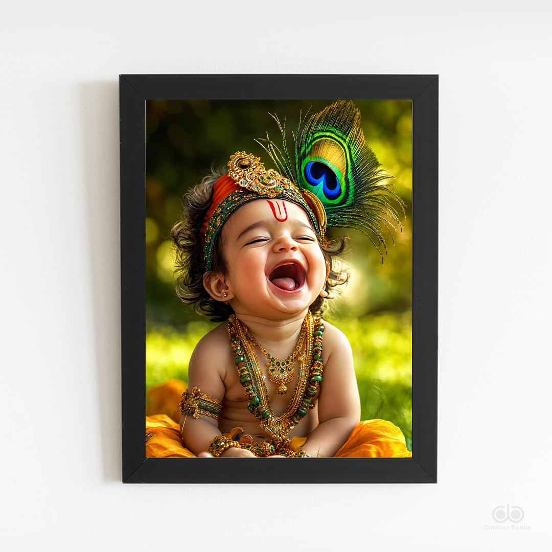 Creative Bande Baby Krishna Wall Frame 8x12 Inch | Bal Gopal Photo Frame | Cute Baby Krishna Wall Decor-image-43