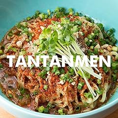 辣椒漢　正宗担担麺（汁なし）冷凍３食入