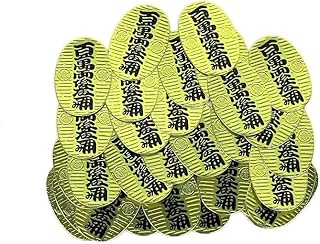 紙小判 1寸5分 30枚入 (3.3cm×5cm) 小判