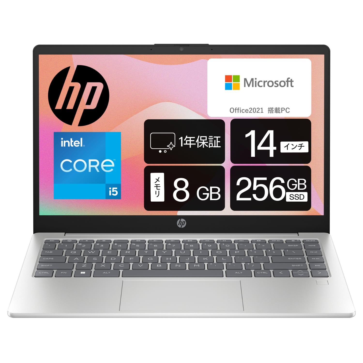 Windowsノート本体 HP 14-ep Intel Core i5 16GB/256GB SSD Amazon.co.jp: HP ノートパソコン 14-ep1000 14型 インテル 第13世代