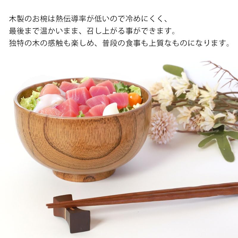 Amazon.co.jp: みよし漆器本舗 天然木製 多用椀 大きめ 14cm 直径14×高