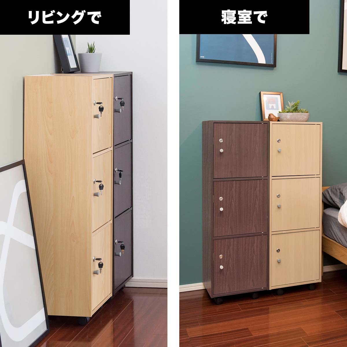 Amazon.co.jp: ottostyle.jp キャスター付 3段収納ボックス 35cm×30cm