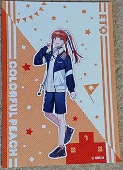 カラフルピーチセット Amazon.co.jp: カラフルピーチ グッズ,セット 9点 QK : ホーム