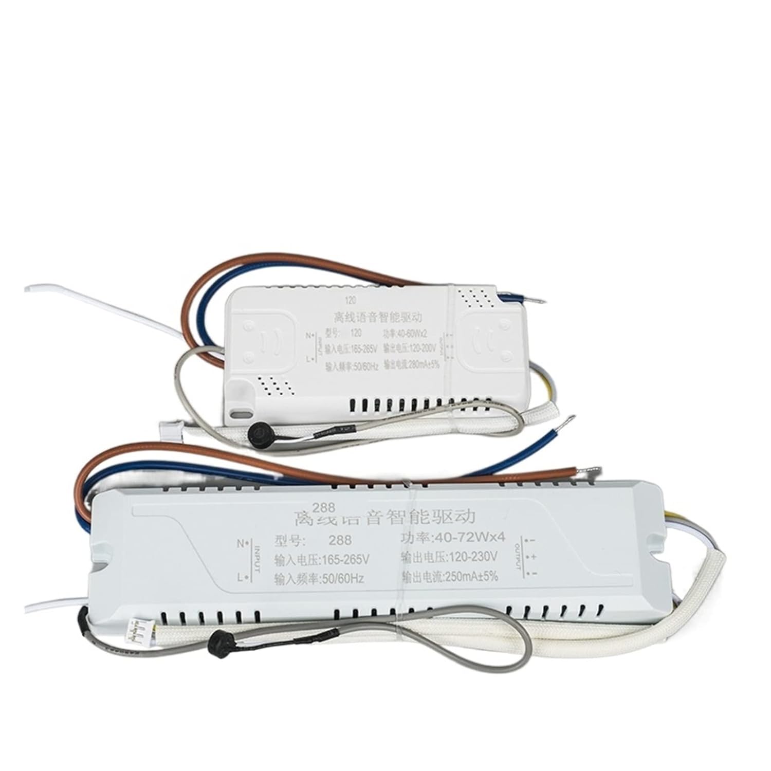 Offline Voice Intelligent Drive Power Supply Home Living Room Light Bedroom Light Controller(20-40W*4) Offline Voice Intelligent Drive Power Supply Home Living Room Light Bedroom Light Controller(20-40W*4)