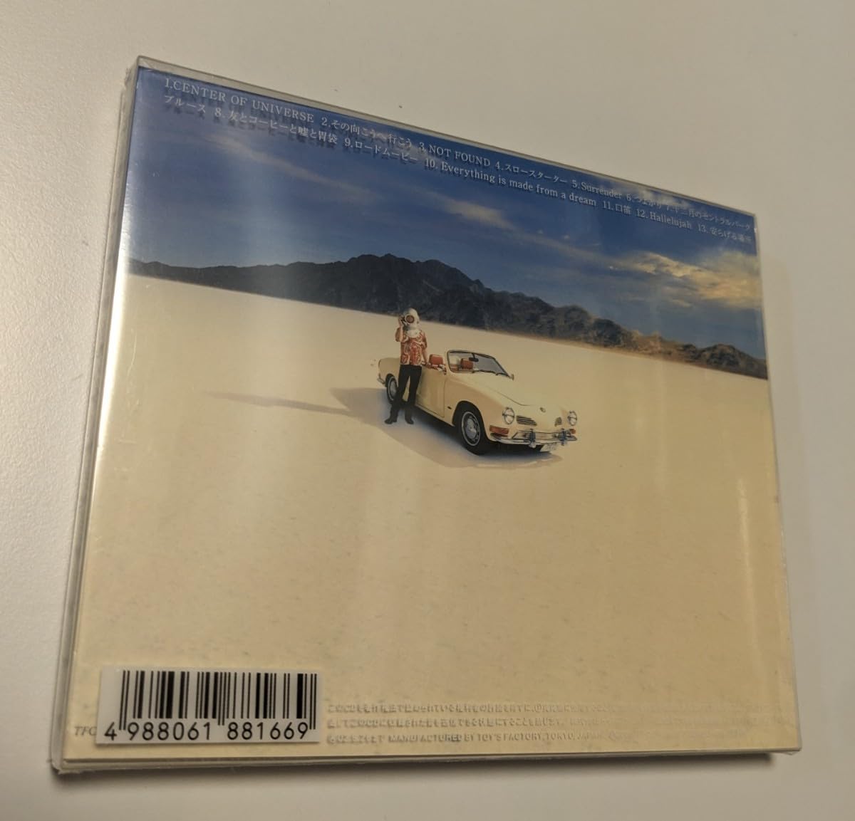 大量‼️【Mr.Children 桜井和寿作品】CD・DVD15枚セット売り 大量‼️【Mr.Children 桜井和寿作品】CD・DVD15枚セット売り Amazon.co