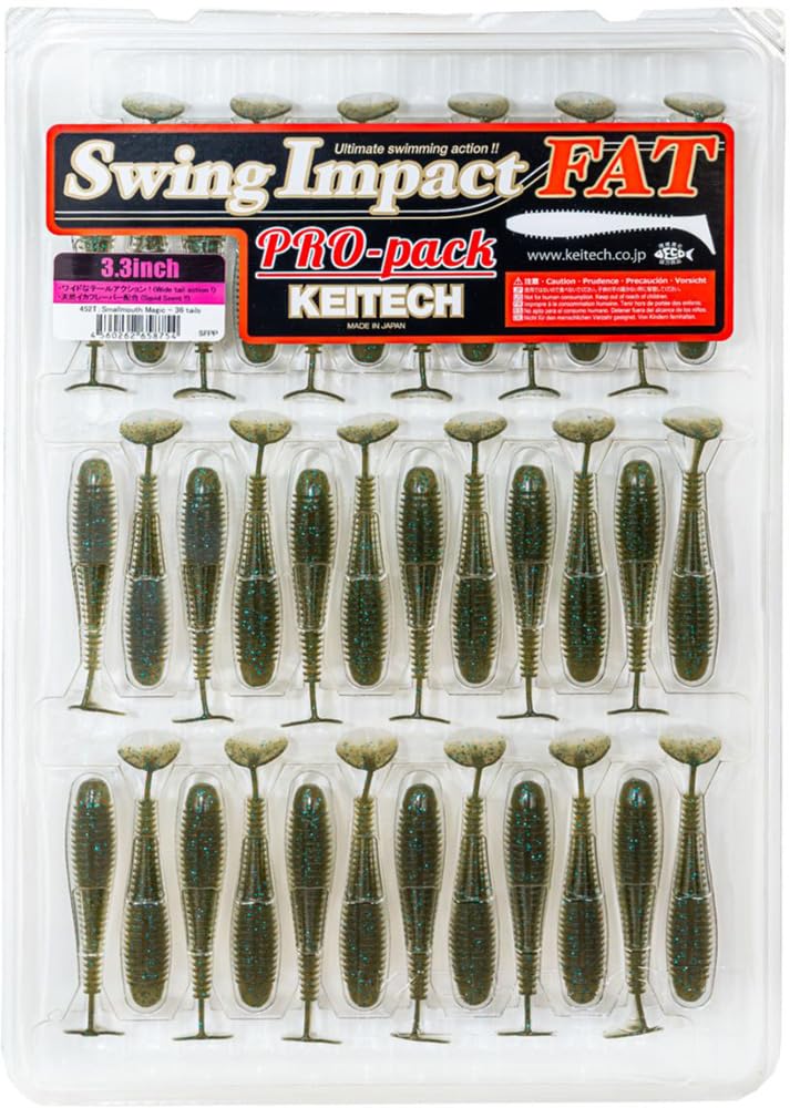 Amazon.com : Impact 3.3 inch Soft Paddle Tail Swimbait - 30 Bait