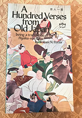A Hundred Verses from Old Japan: Being a Transl... 080481256X Book Cover