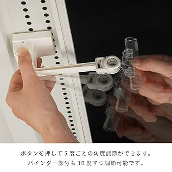 KAWAJUNギアマグネットバインダーEL360販促備品100個セット　POP ギアマグネットバインダー | カワジュン リテールソリューション