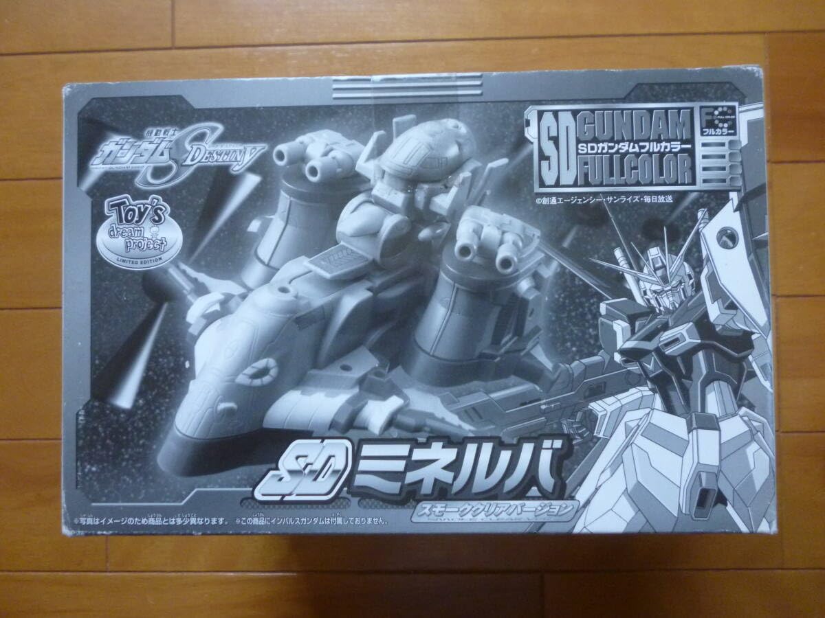 Amazon.co.jp: ／SDミネルバ スモーククリアバージョン 1台／ SD 機動 