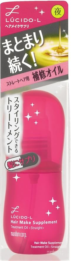 Amazon Lucido L ルシードエル ヘアメイクサプリ まとまりメモリーオイル 50ml Lucido L ルシードエル ヘアウォーター ミスト 通販
