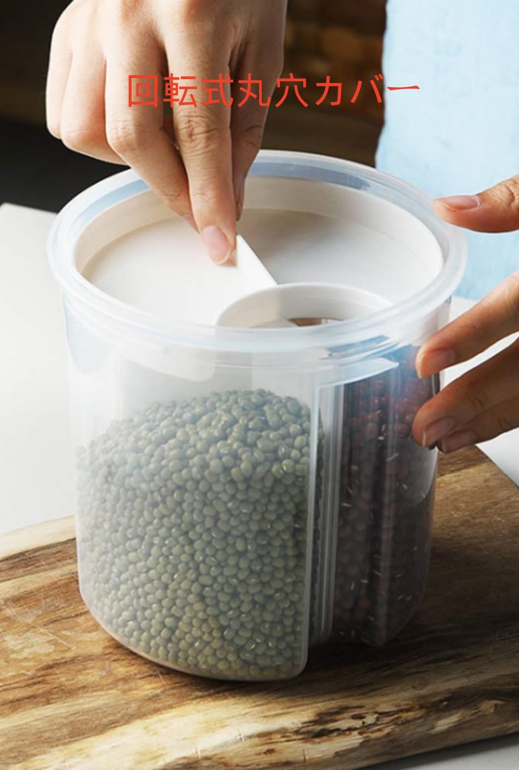 Amazon｜食品貯蔵タンク 保存容器 透明 4つ仕切り 食品貯蔵容器 密閉