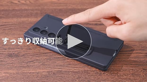 SAMSUNG - Galaxy A7 ブラック 64GB SIMフリー ケース、フィルム付き Amazon.co.jp: Galaxy Z Fold7 ケース ガラスフィルム付き