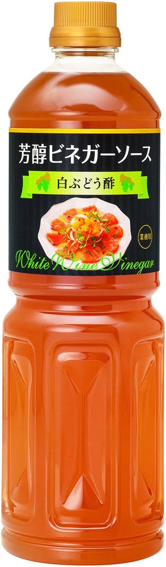 【実質499円！】キユーピー醸造 芳醇ビネガーソース白ぶどう酢 1110g (業務用) 大容量が激安特価！