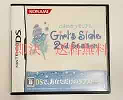 任天堂 - ときめきメモリアル  girl&#39;s Side 2nd Season DS Amazon | ときめきメモリアル Girl's Side 2nd Season | ゲーム