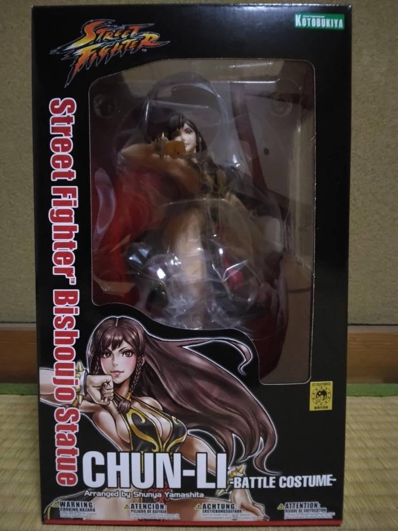 コトブキヤ ストリートファイター 春麗 フィギュア Amazon | コトブキヤ STREET FIGHTER美少女 春麗 1/7スケール
