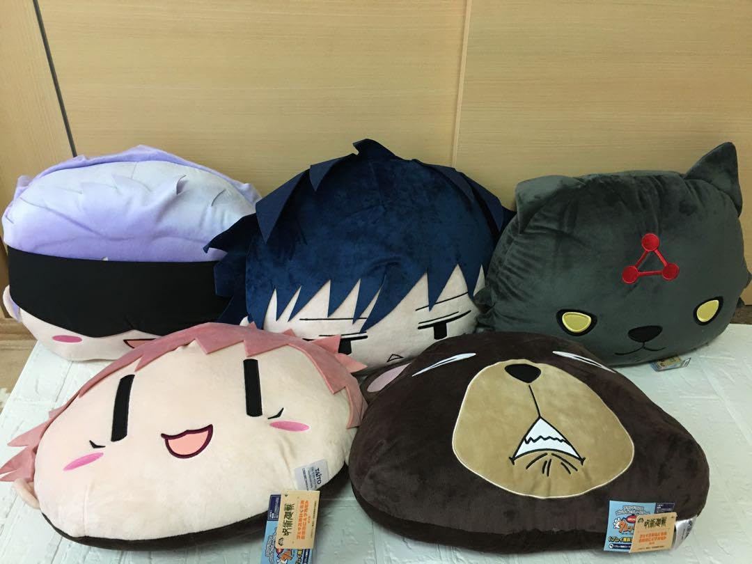 呪術廻戦　プライズ　フェイスぬいぐるみ　クレーンゲーム　玉犬　五条　虎杖　伏黒 Amazon.co.jp: 呪廻 プライズ フェイス クレーンゲーム 玉犬