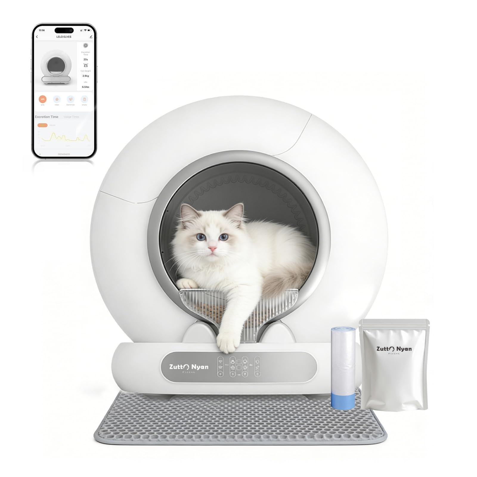 Amazon | Zutto Nyan 全自動猫トイレ 猫 トイレ 専用アプリ遠隔操作