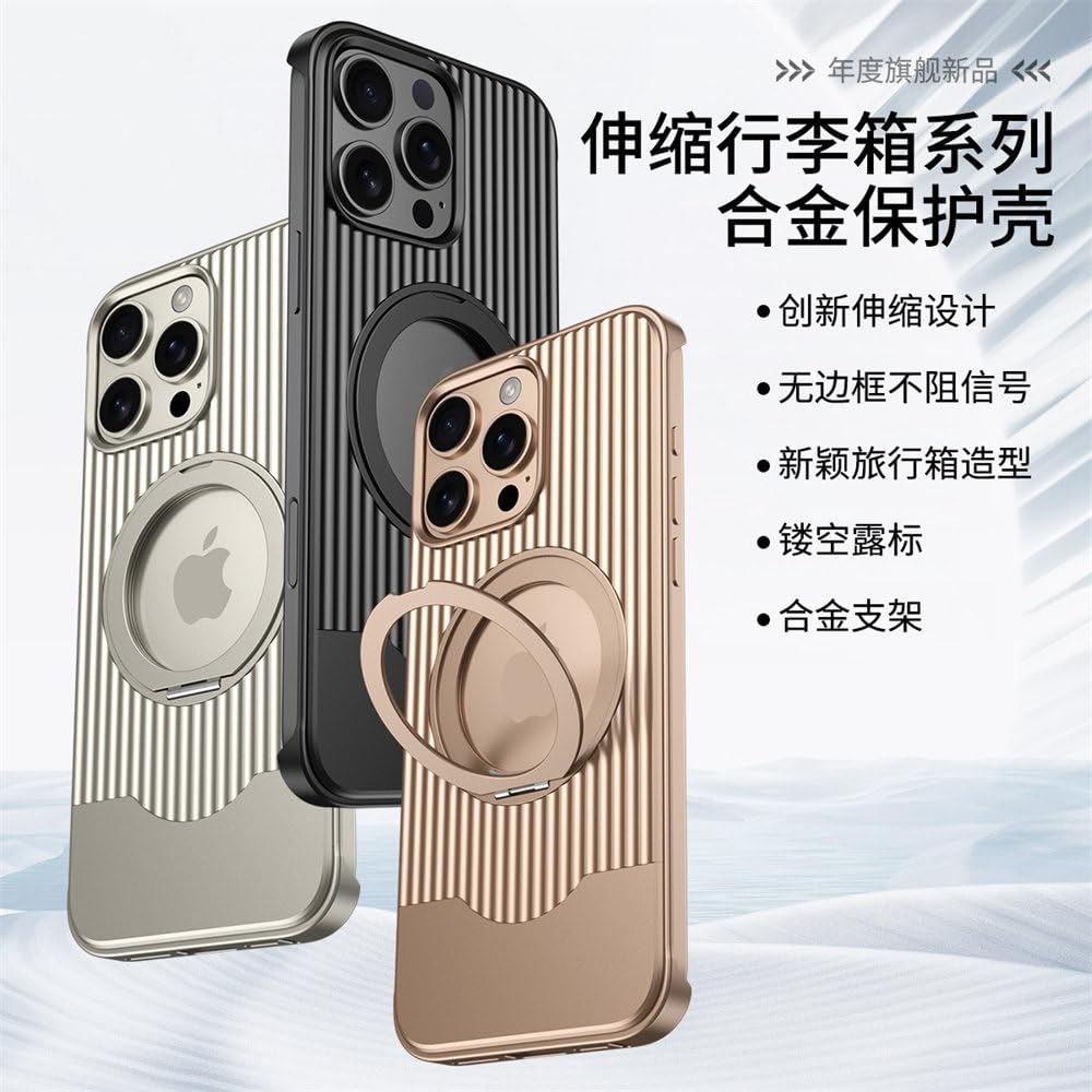 Magnetyczny uchwyt teleskopowy metalowy antypoślizgowy pokrowiec na telefon komórkowy do iPhone'a 15 16 Pro Max 16 Plus, ładowanie bezprzewodowe, odporny na wstrząsy, szary, do iPhone'a 15 Pro