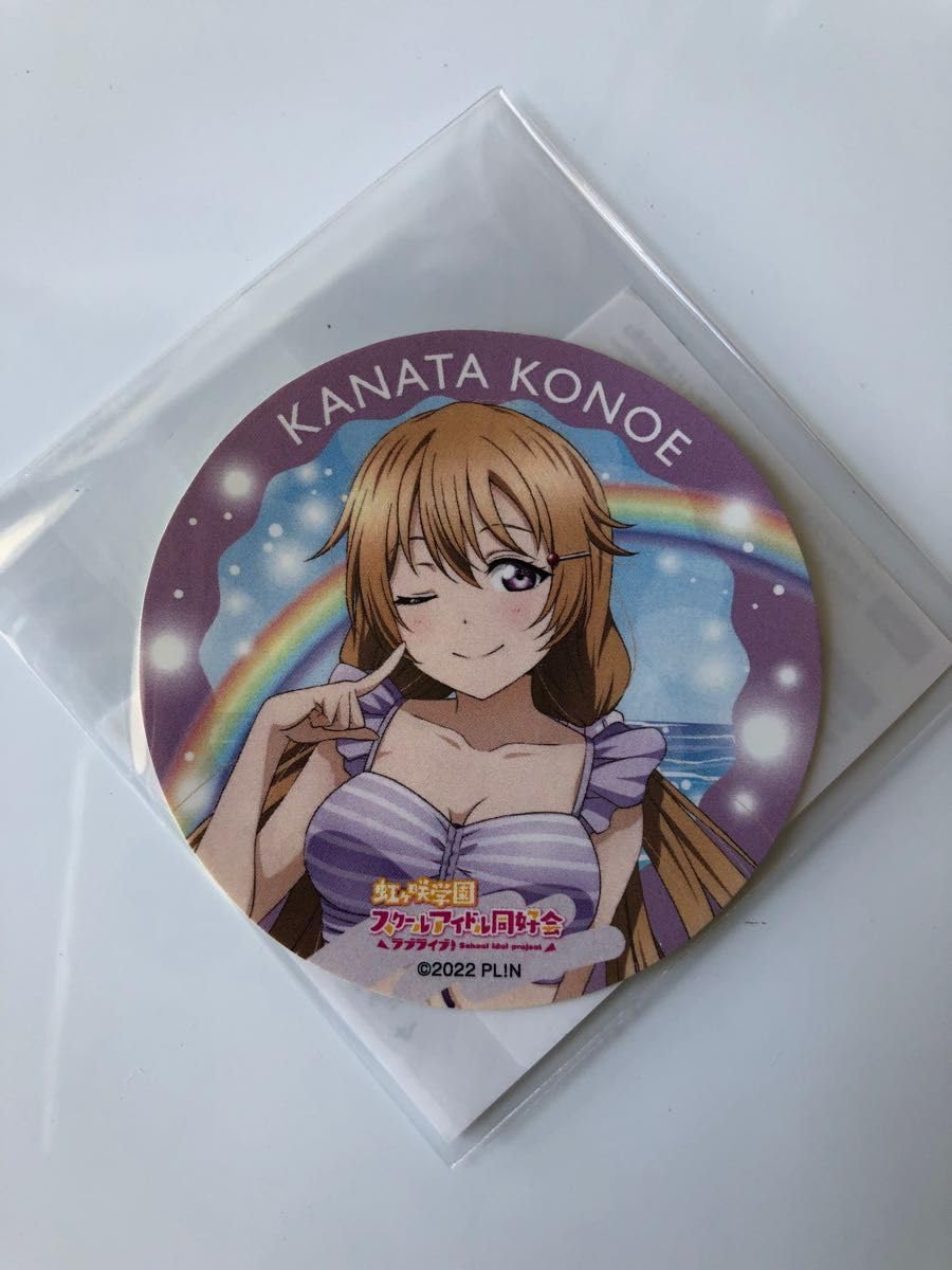 くじ引き堂　ラブライブ！虹ヶ咲　オンラインくじ近江彼方 S賞特大タペストリー m76342667231_1.jpg?1738262402