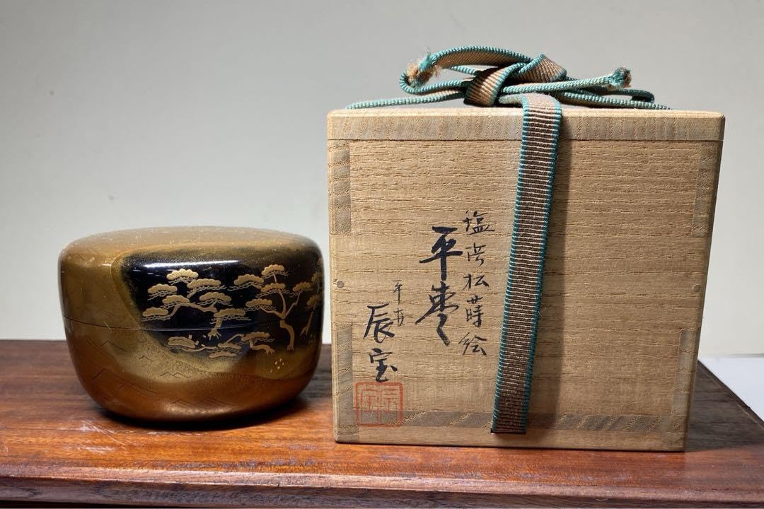お稽古茶道具　平安　光漆造　平棗　共箱 Amazon.co.jp: 茶道具 平安辰宝造 塩浜松蒔絵 平棗 共箱 : おもちゃ