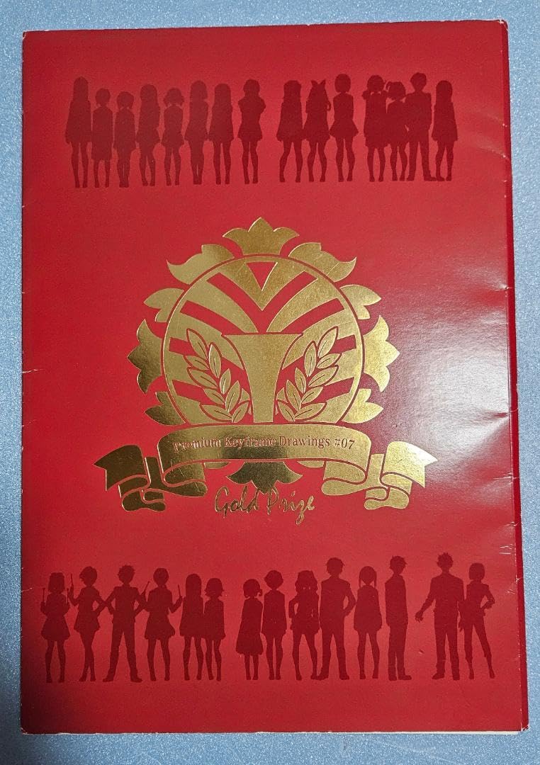 Amazon.co.jp: 響けユーフォニアム 複製原画 : おもちゃ