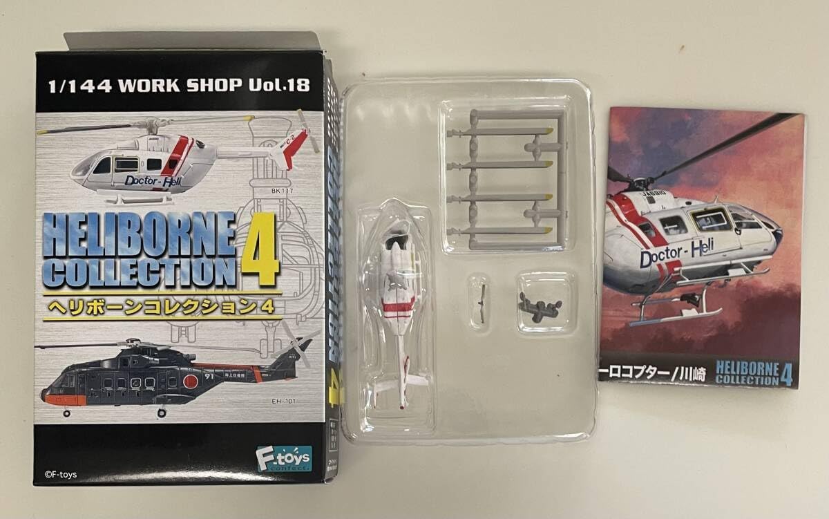 Jcwings アンセットニュージーランド航空 Dash8-100 ZK-NEZ 1