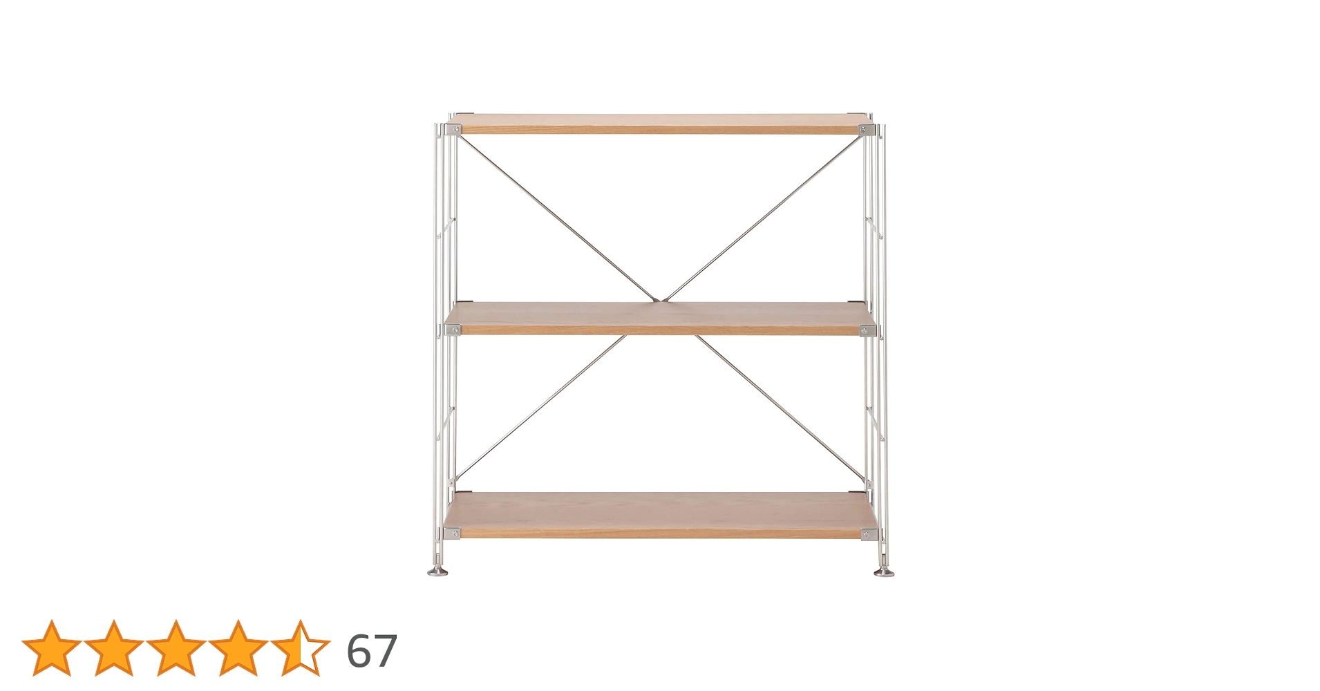 無印良品 ステンレスユニットシェルフ オーク材 ワイド 大 追加棚4段分 ステンレスユニットシェルフ・オーク材棚セット・ワイド・大 | 無印良品
