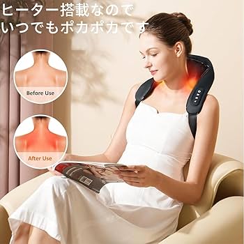 Amazon.co.jp: SENPPLE ネックケア 首・肩・腰・背中・太もも