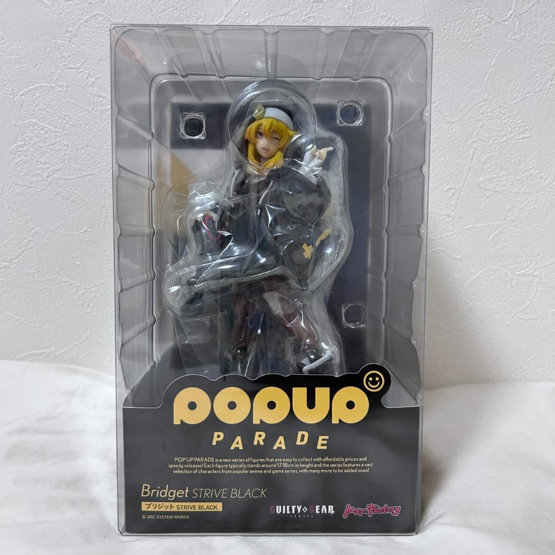 POP UP PARADE ギルティギア ブリジット フィギュア ギルティギア】POP UP PARADE『ブリジット STRIVE BLACK』GUILTY