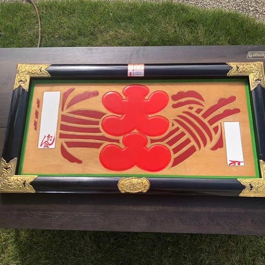 縁起物】レトロ 木製 大入 看板 商売繁盛 当時物 ビンテージ白木額縁