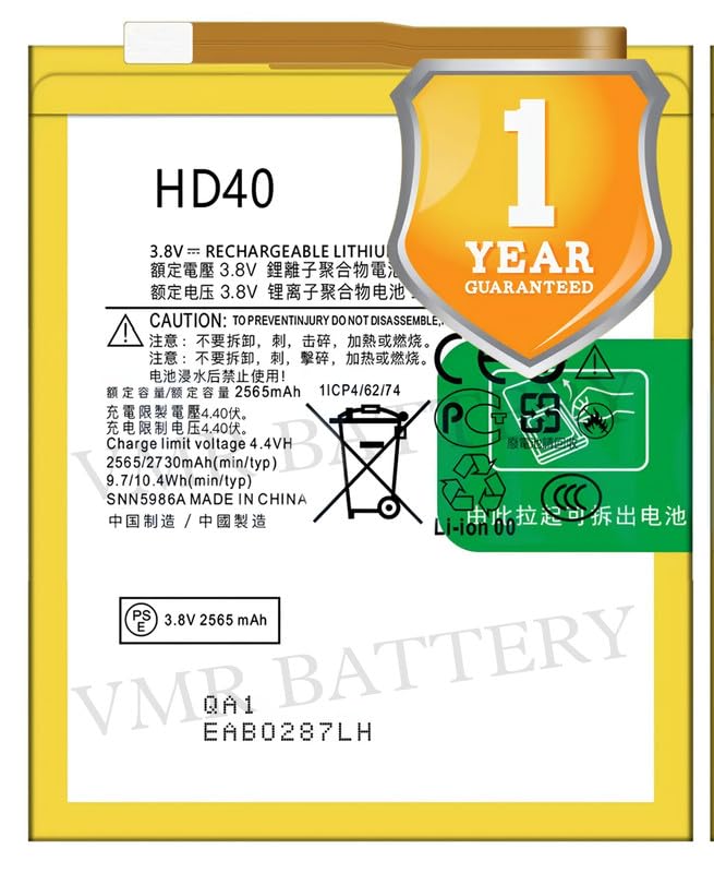 Image of Original HD40 Battery Compatible for Motorola Moto Z2 Force (Moto Z Force Edition (2nd gen.)) (XT1789-05) - (2730mAh) - 1 Year Warranty K7