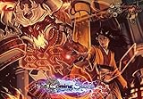 L5R The Coming Storm Booster Pack POP Display (36 Booster Packs)