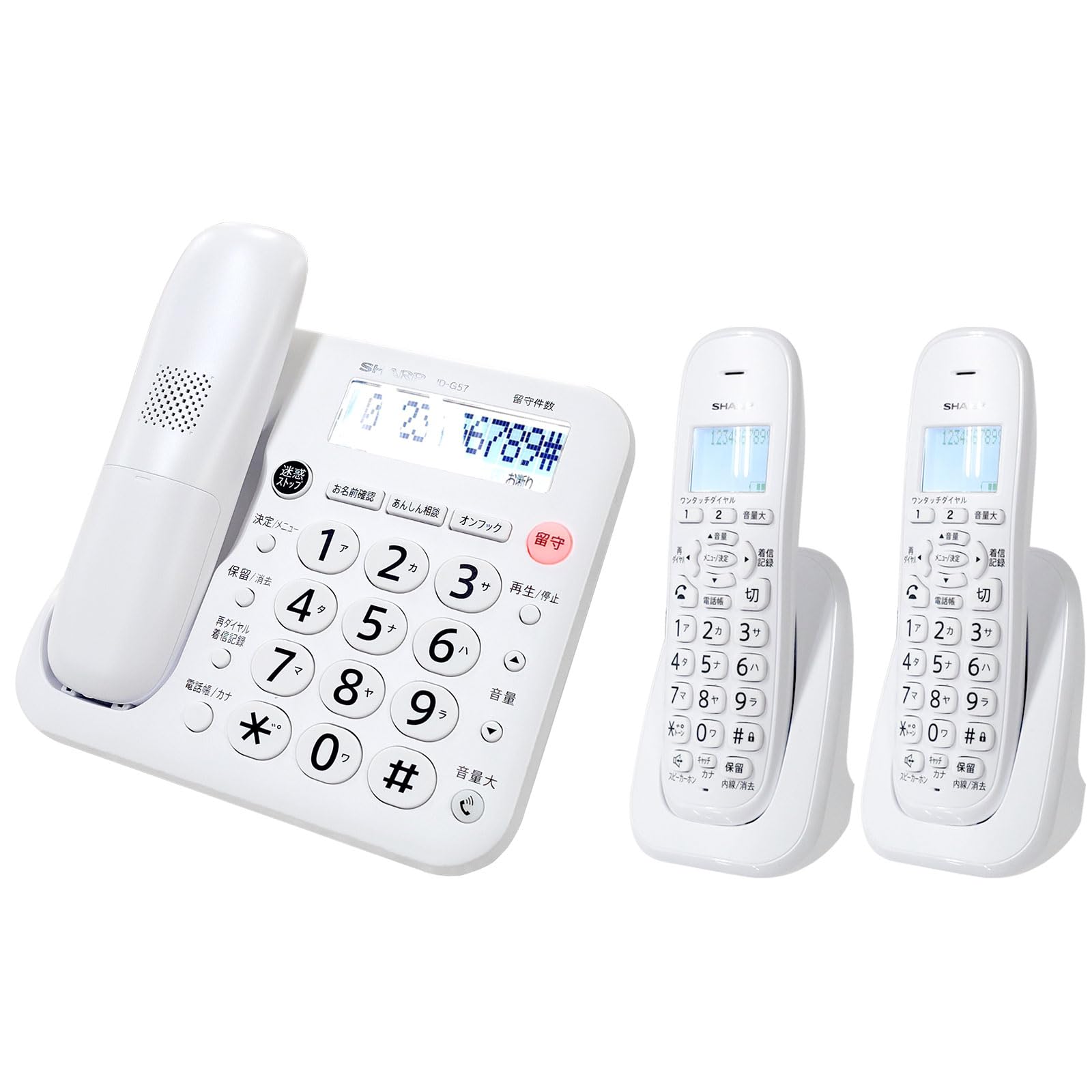 シャープ デジタルコードレス電話機（受話子機+子機1台） JD-AT96CW