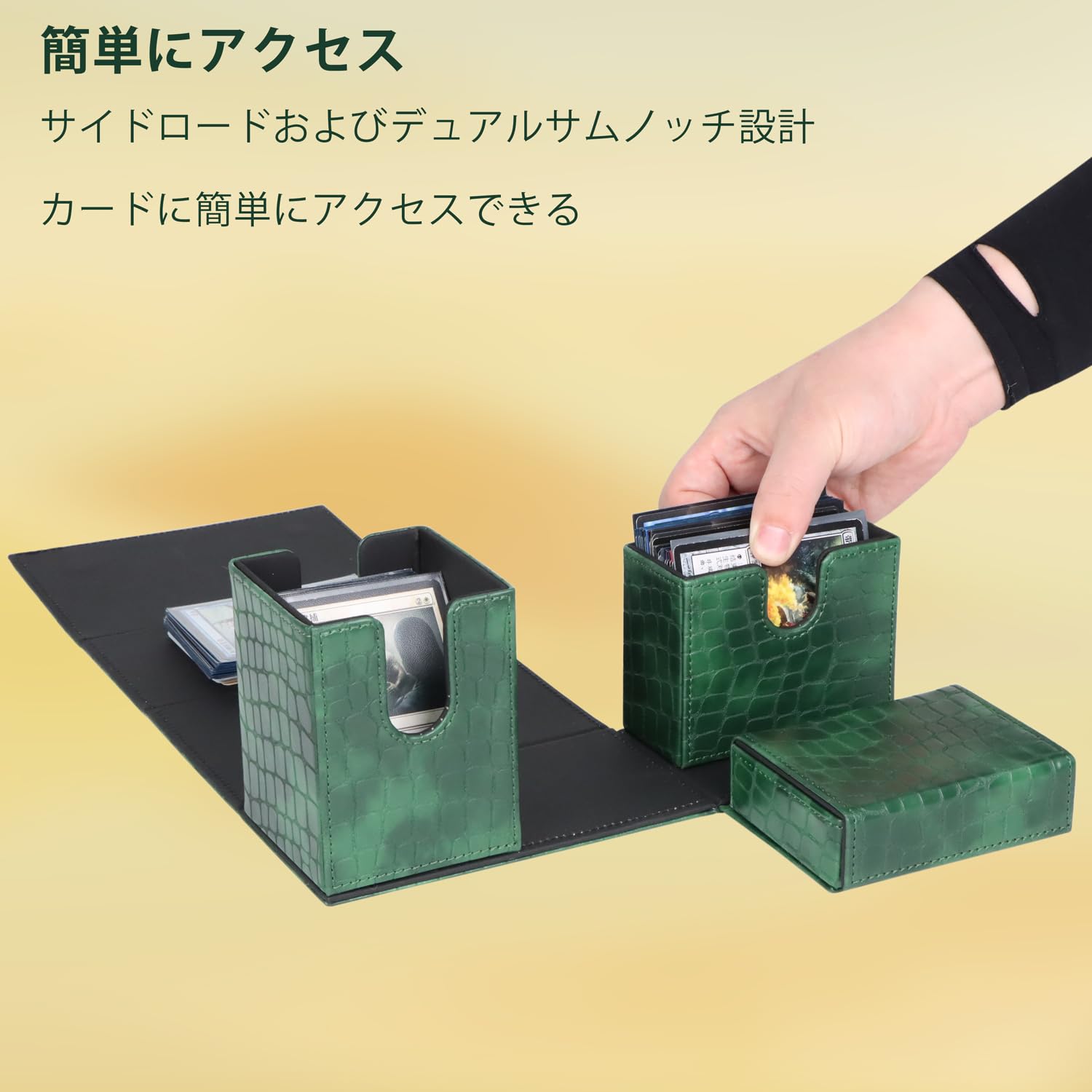 Amazon.co.jp: 200枚以上のカードを収納できるダブルデッキボックス