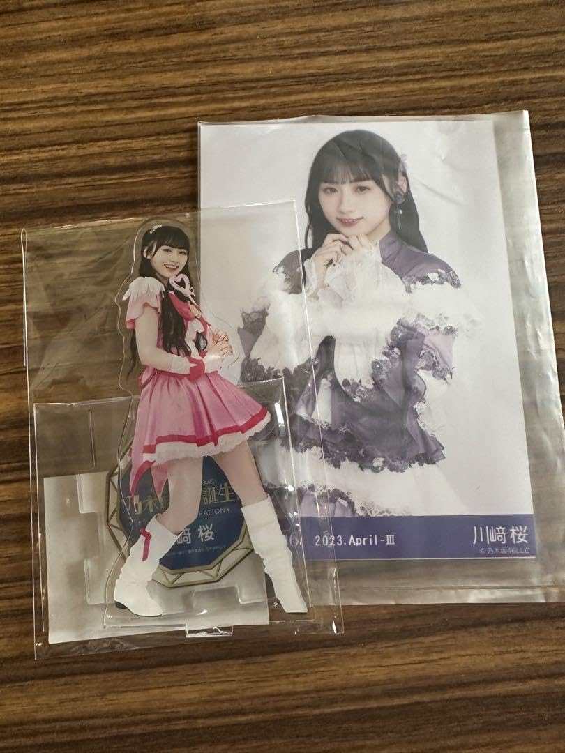 Amazon.co.jp: 乃木坂スター誕生 川崎桜 アクリルスタンド