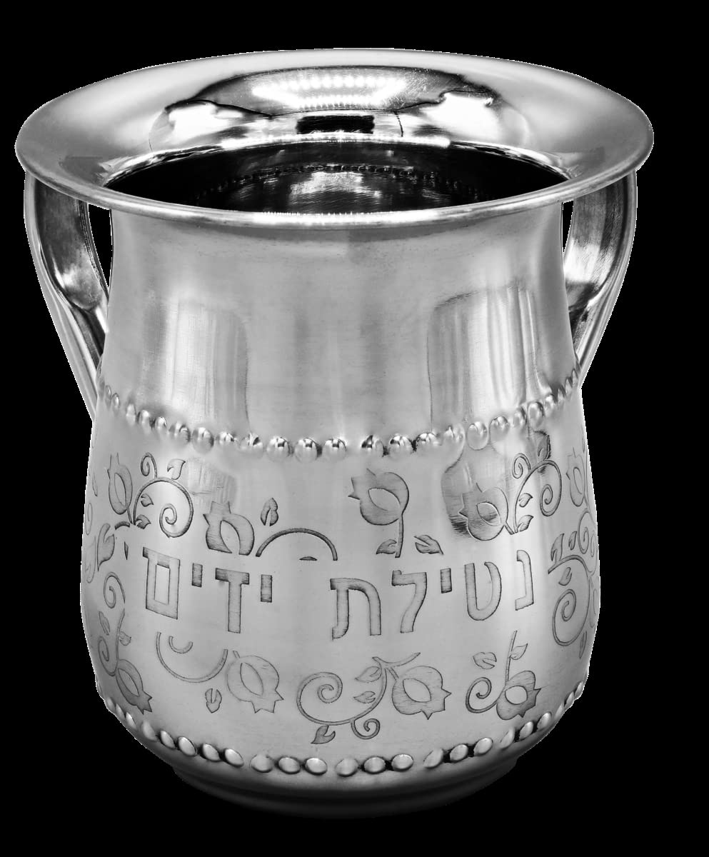 Netila 57097 Stainless Steel Washing Cup