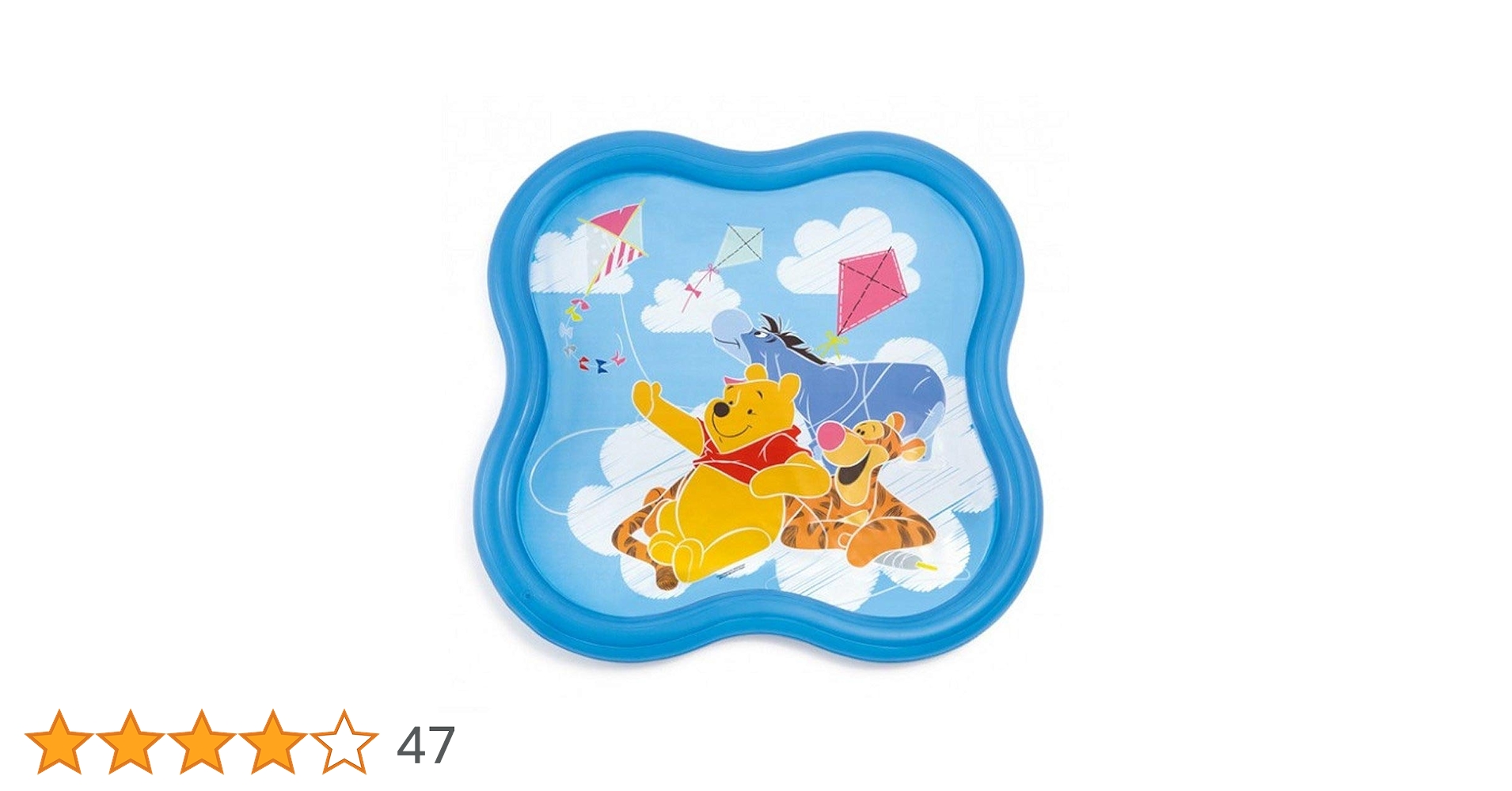 Amazon | INTEX(インテックス) プール くまのプーさん ベビースプレー