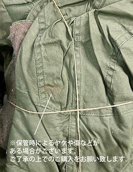 フィッシュテールパーカーのフード、デッドストック 楽天市場】希少 実物 新品 デッドストック 米軍 M-65 フィッシュ