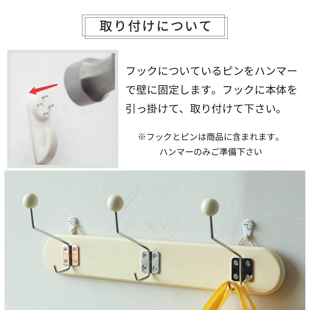 コカコーラ　100周年記念　ウォールフック コートラック　フック　壁掛けフック Amazon | VeroMan 3列 壁掛けハンガー 壁掛けフック フック コート