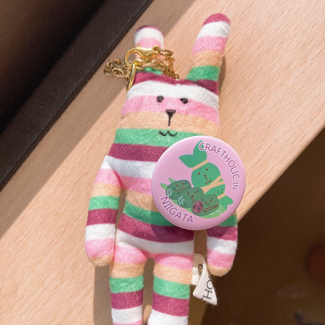 ソフトクリーム ぬいぐるみ キーホルダー付き ぬいぐるみ・キーホルダー｜クリエイティブ・ギフト