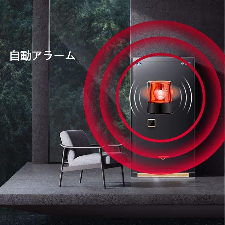 WASJOYE 指紋認証式 金庫 小型 指紋金庫 家庭用 店舗用 業務用 会社用