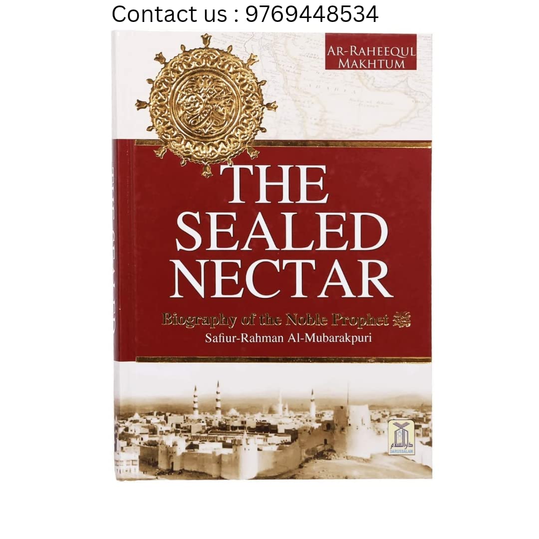 Darul Ilm The Sealed Nectar Biography Of The Noble Prophet Mohammad PBUH In English Colour Coded with Bold Print
