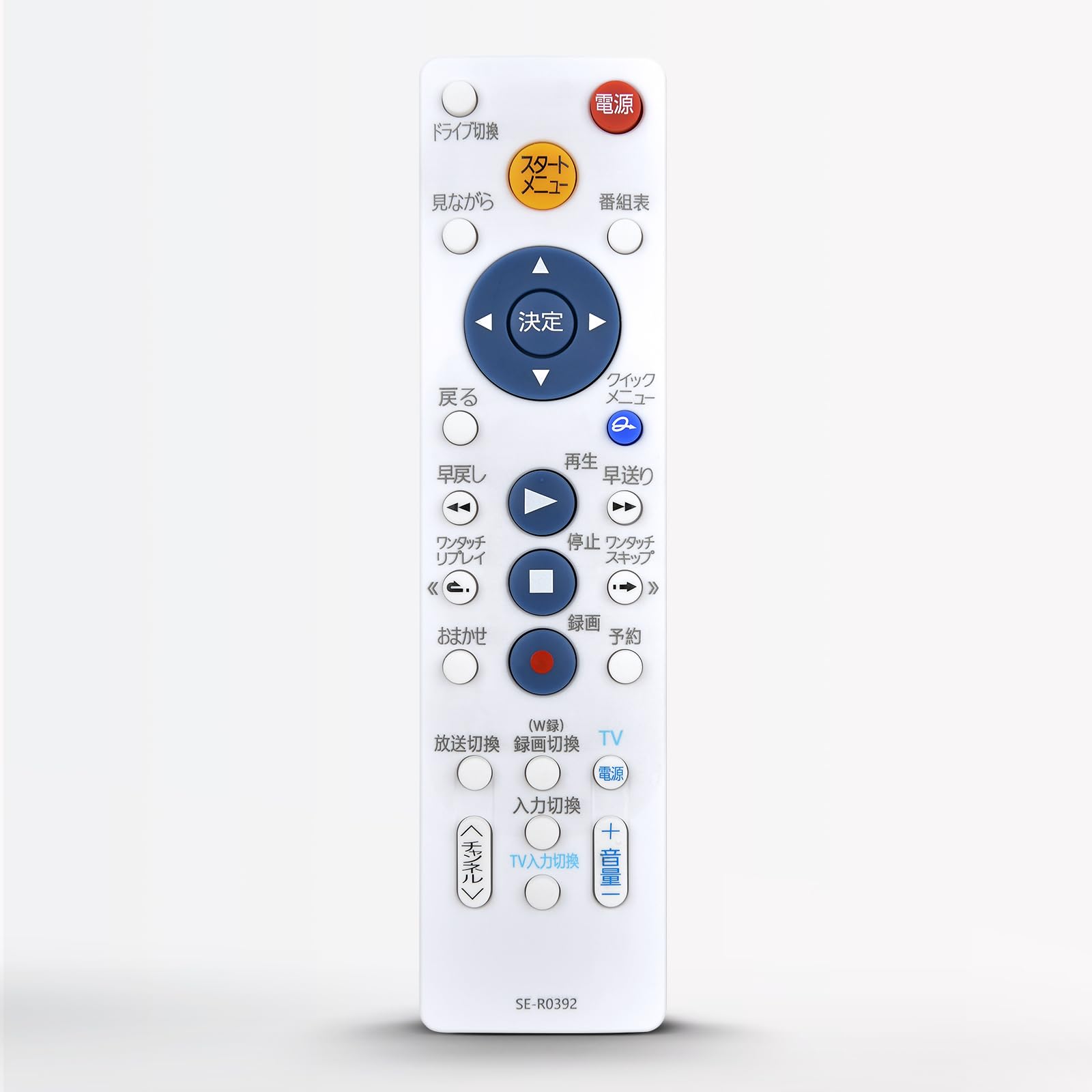 ブルーレイレコーダーリモコン SE-R0392 for TOSHIBA 東芝リモコン 東芝レコーダー用シンプルリモコン RD-Z300 RD-R200 RD-R100対応 互換品【部品番号:79105187】