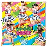 サマーデイズDANCE 歌詞