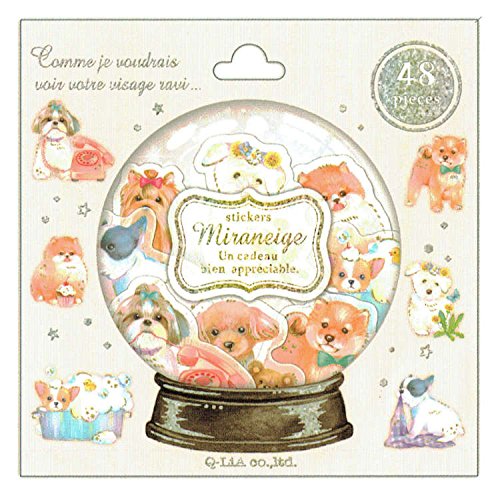 【ファンシー雑貨】ミラネージュシール(マイパピー) 212334